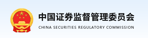 证监会启动私募股权创投基金向投资者实物分配股票试点 支持私募基金加大服务实体经济力度